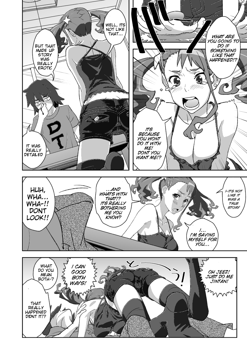 Hentai Manga Comic-Anaru Only-Read-20